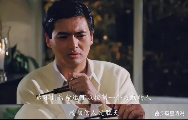 股票配资体验 普通人创业如何平衡愿景现实？小白也能掌握的多试错专注选择术